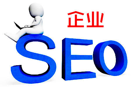 企业官网SEO:首页标题该选几个关键词?